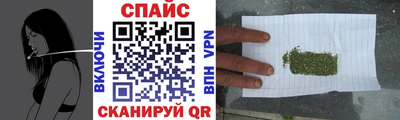 Бутират жидкий экстази  Павлово 