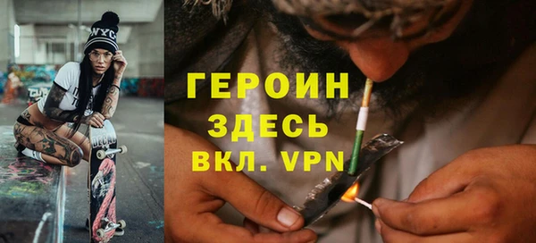 каннабис Новодвинск