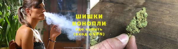 ALPHA PVP Аркадак