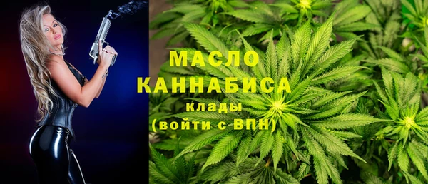 героин Армянск