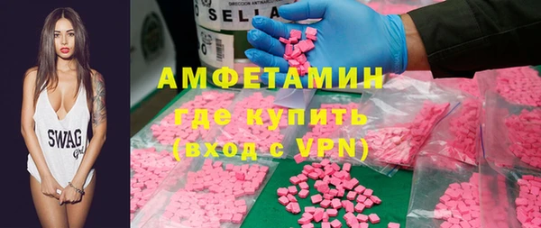героин Армянск