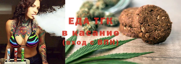 героин Армянск