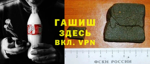 каннабис Новодвинск