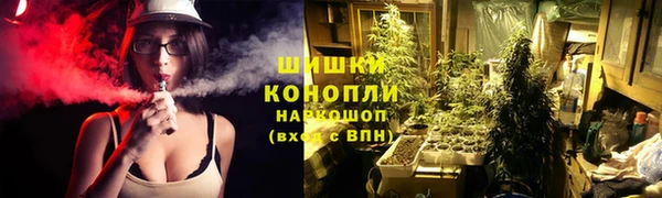 героин Армянск